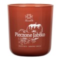 swieczka candle zapach choinki deco4home-1886 kopia.jpg
