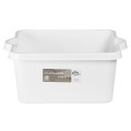 Miska kwadratowa Atlanta 10L_ biały 20030800 PLAST TEAM NHG_89.jpg